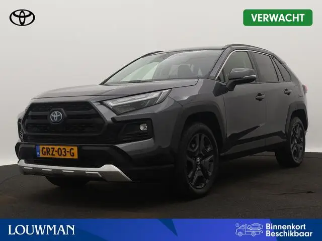 Photo 1 : Toyota Rav4 2023 Hybride