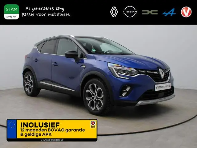 Photo 1 : Renault Captur 2020 Petrol