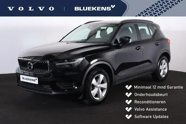 Photo 1 : Volvo Xc40 2021 Essence