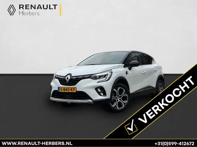 Photo 1 : Renault Captur 2023 Petrol