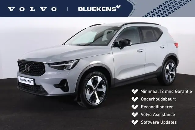 Photo 1 : Volvo Xc40 2024 Essence