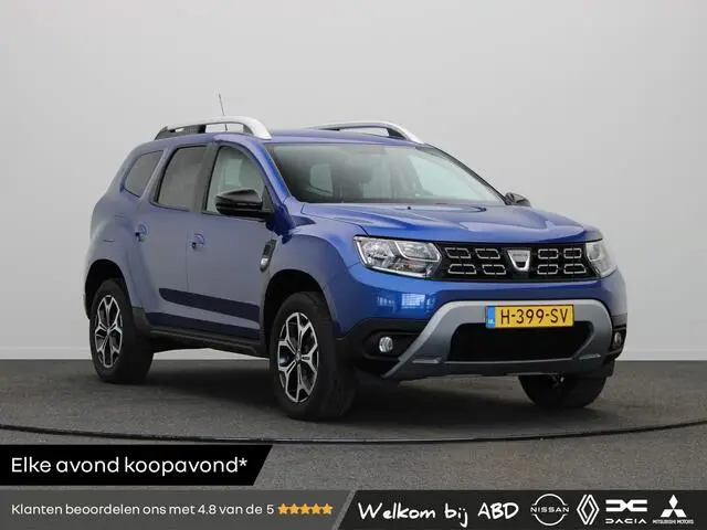 Photo 1 : Dacia Duster 2020 GPL