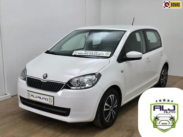 Photo 1 : Skoda Citigo 2017 Essence