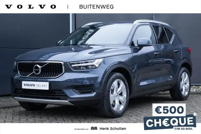 Photo 1 : Volvo Xc40 2020 Petrol