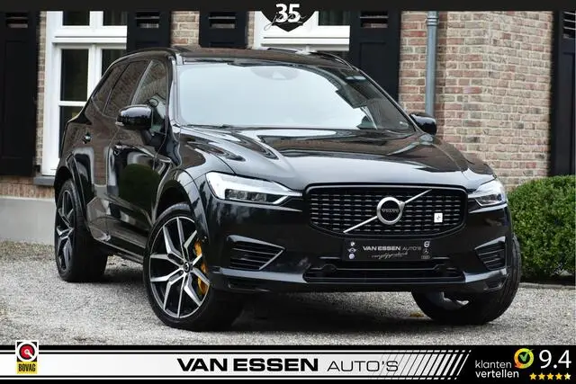 Photo 1 : Volvo Xc60 2020 Hybride