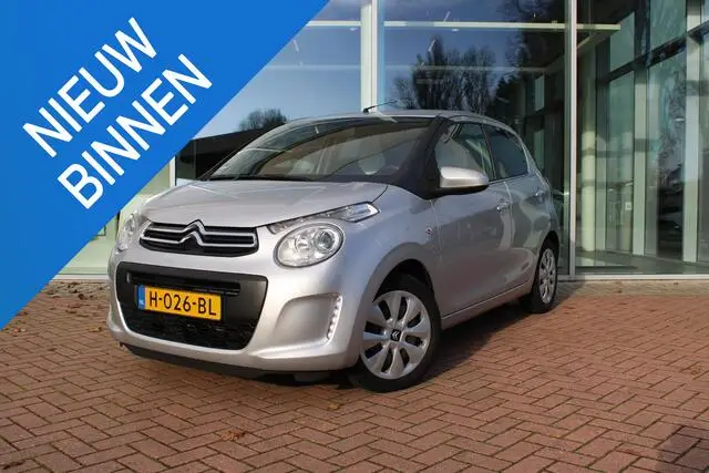 Photo 1 : Citroen C1 2019 Petrol