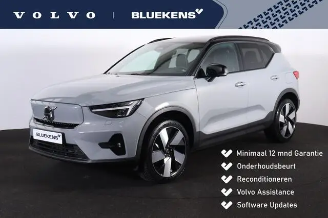 Photo 1 : Volvo Xc40 2024 Électrique