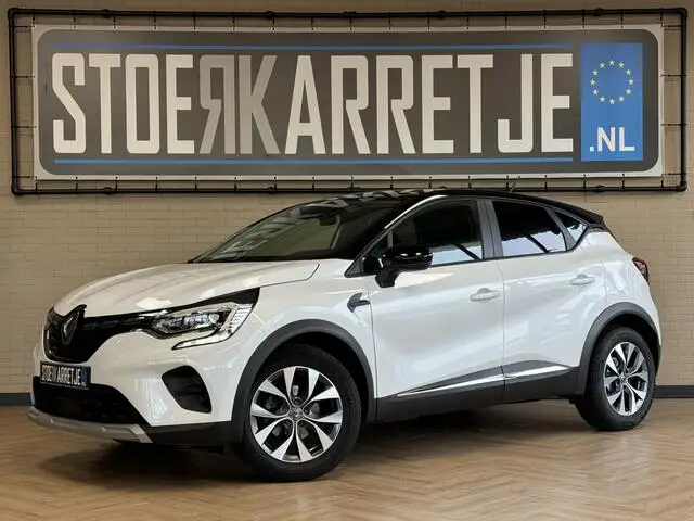 Photo 1 : Renault Captur 2020 Petrol