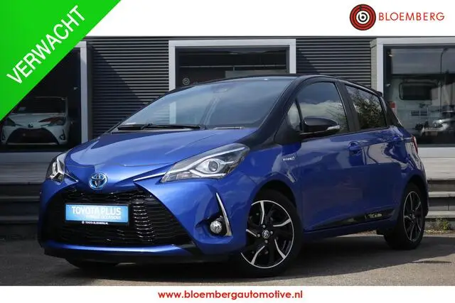 Photo 1 : Toyota Yaris 2019 Hybride