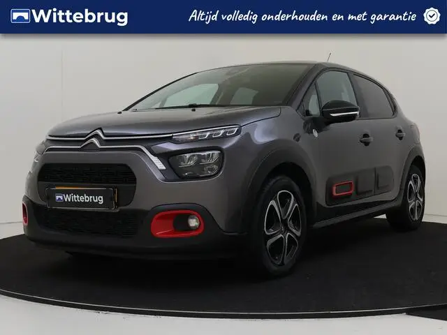 Photo 1 : Citroen C3 2023 Essence