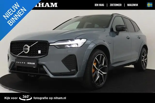 Photo 1 : Volvo Xc60 2021 Hybrid