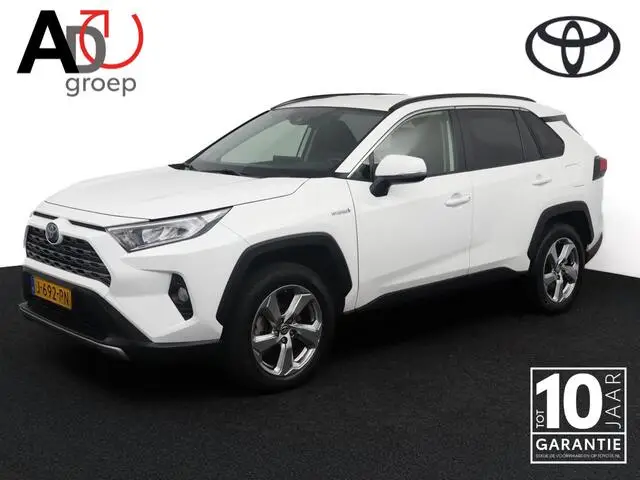 Photo 1 : Toyota Rav4 2020 Hybrid