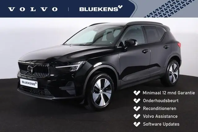 Photo 1 : Volvo Xc40 2024 Essence