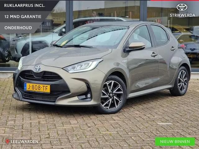 Photo 1 : Toyota Yaris 2020 Hybride