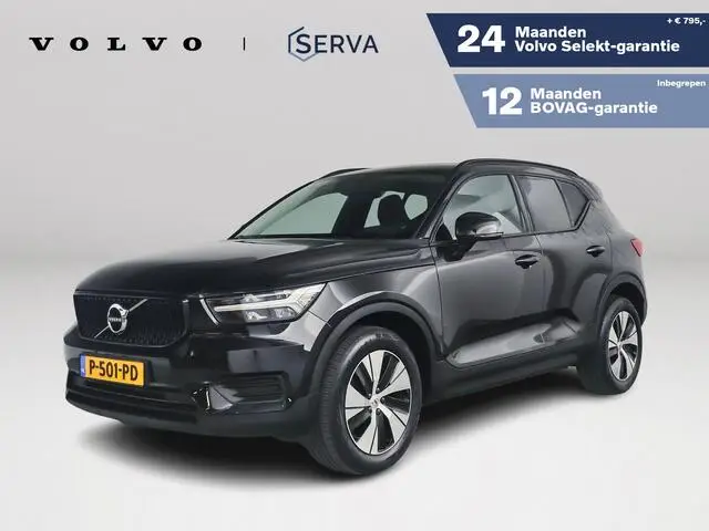 Photo 1 : Volvo Xc40 2022 Essence