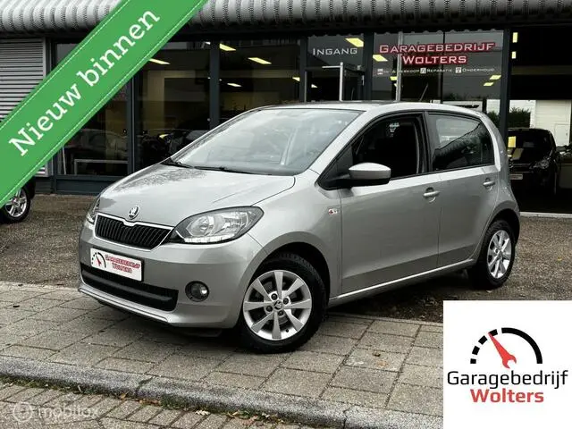 Photo 1 : Skoda Citigo 2017 Petrol