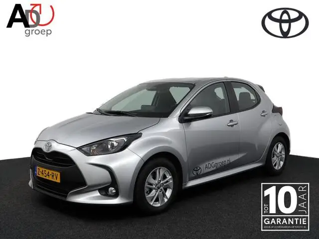 Photo 1 : Toyota Yaris 2024 Hybride