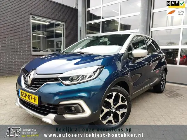 Photo 1 : Renault Captur 2018 Essence