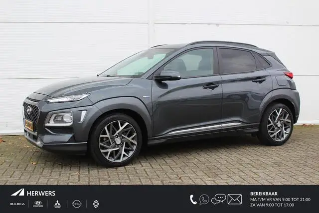 Photo 1 : Hyundai Kona 2020 Hybride