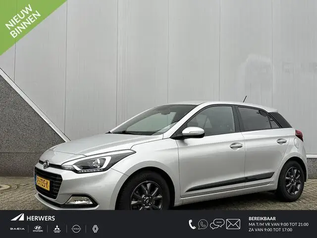 Photo 1 : Hyundai I20 2017 Petrol