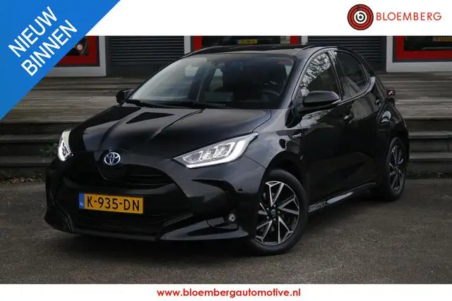 Photo 1 : Toyota Yaris 2020 Hybride