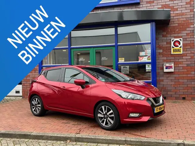 Photo 1 : Nissan Micra 2019 Petrol