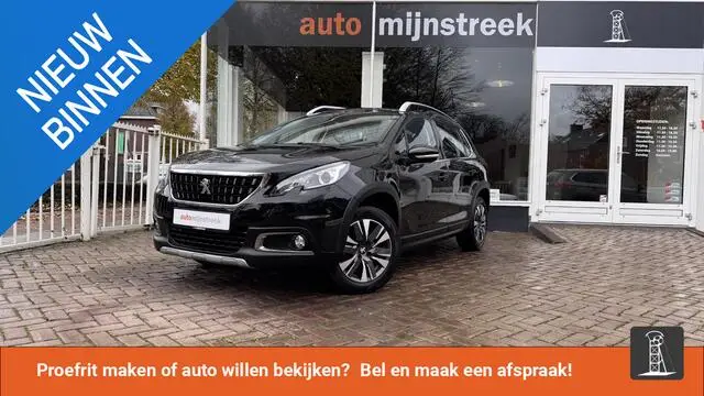 Photo 1 : Peugeot 2008 2016 Essence